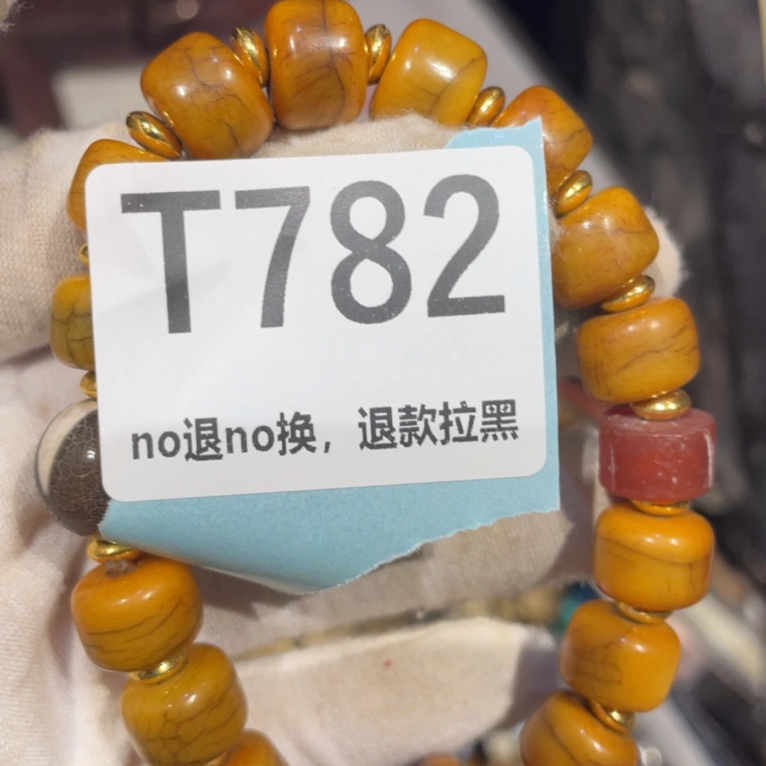 瓷片后*火爆瓷片火爆瓷片