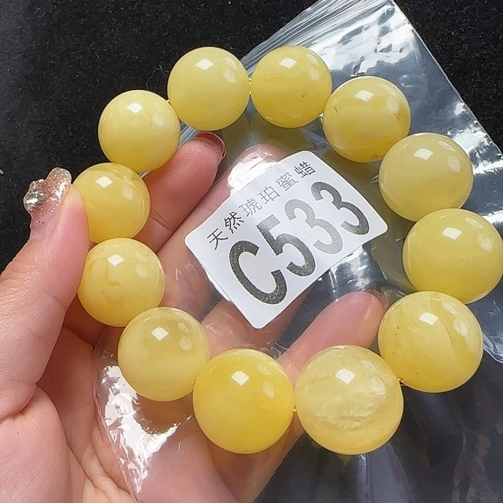 蜜蜡珠宝奇石未镶嵌微瑕20