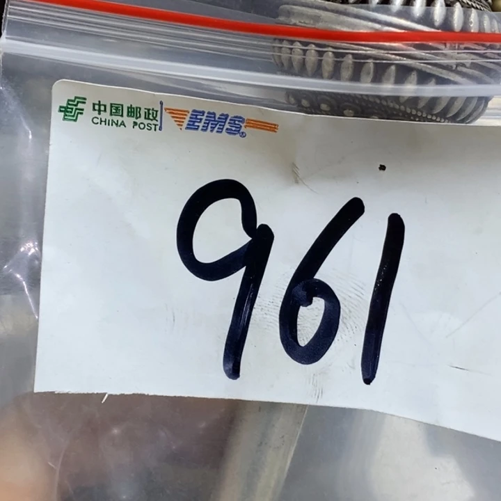 用***6五六七文玩专属连接