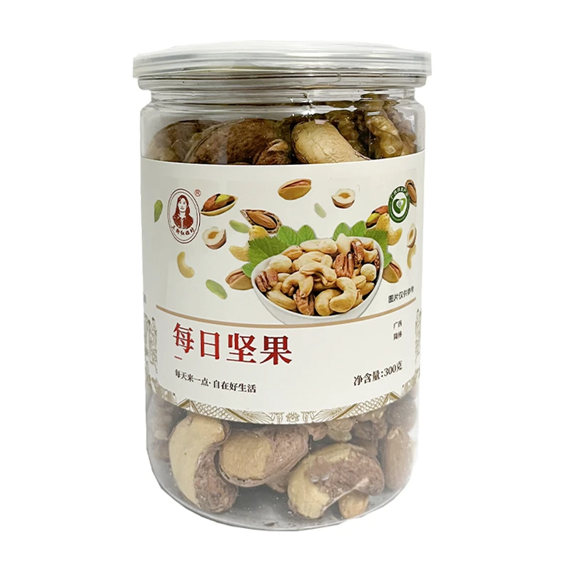 广西百色市隆林县三街红姐坊每日坚果300g干果混合坚果零食