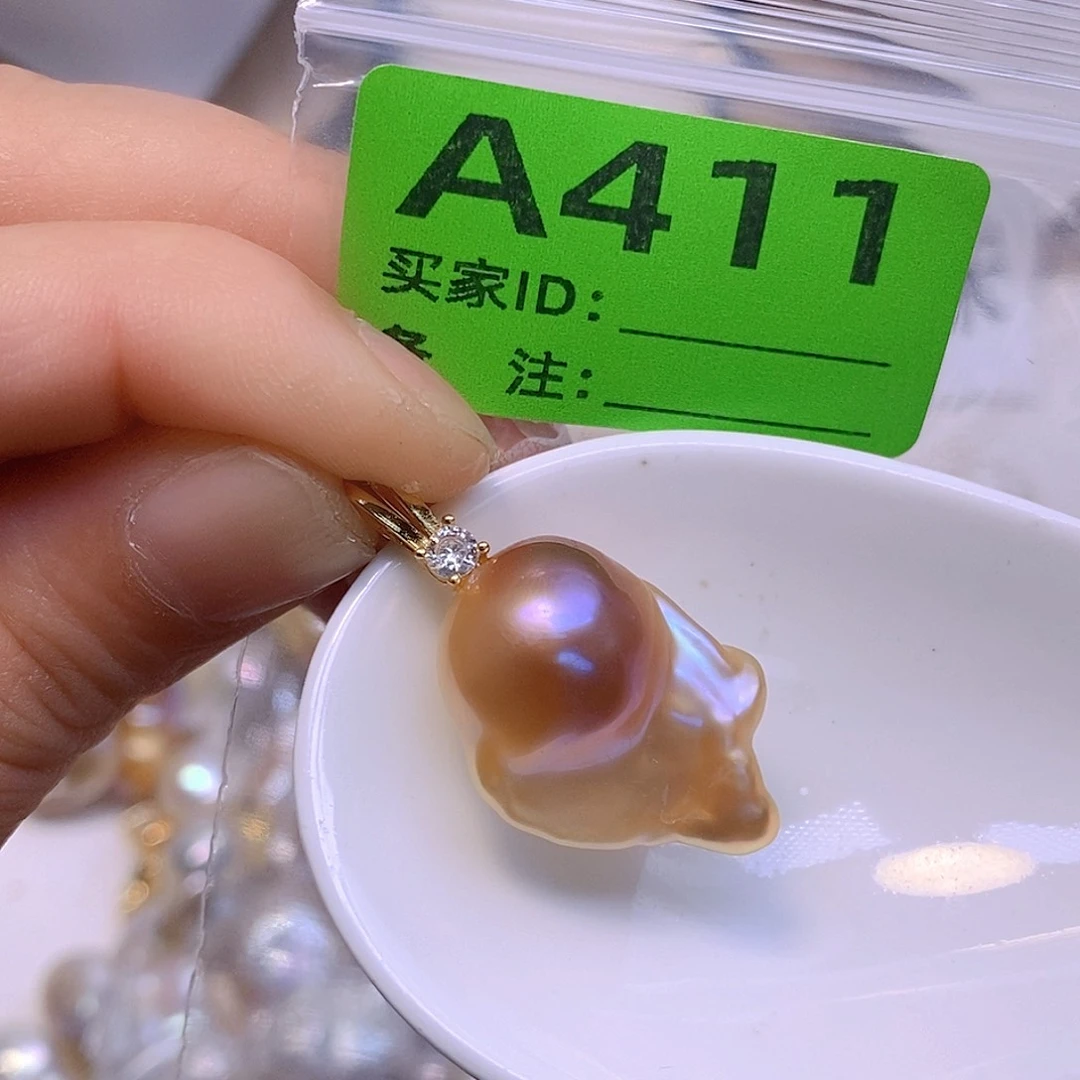 淡水珍珠未镶嵌颈饰