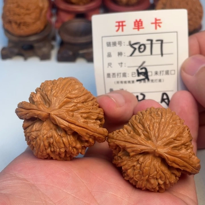 吊坠文玩核桃核桃