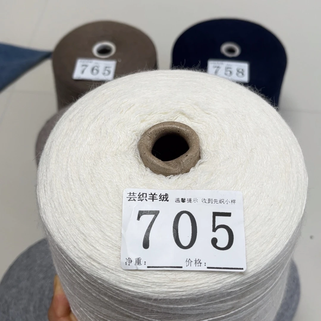 棉羊绒加厚保暖外套白色