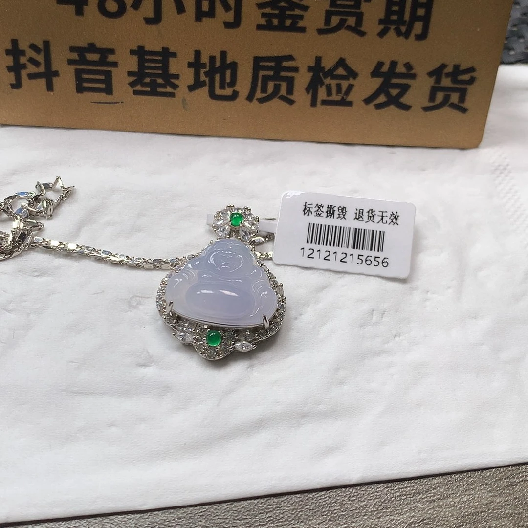 颈饰未镶嵌翡翠佛