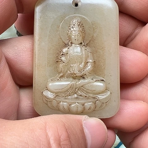 和田玉挂件未镶嵌宁*杉