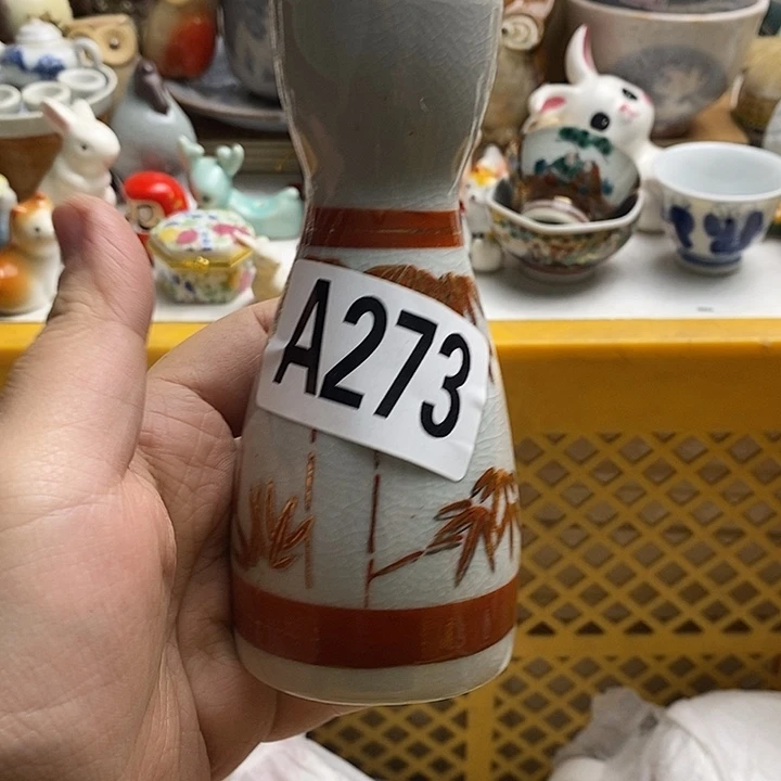 紫砂茶杯搞****标日本回流精品瓷器