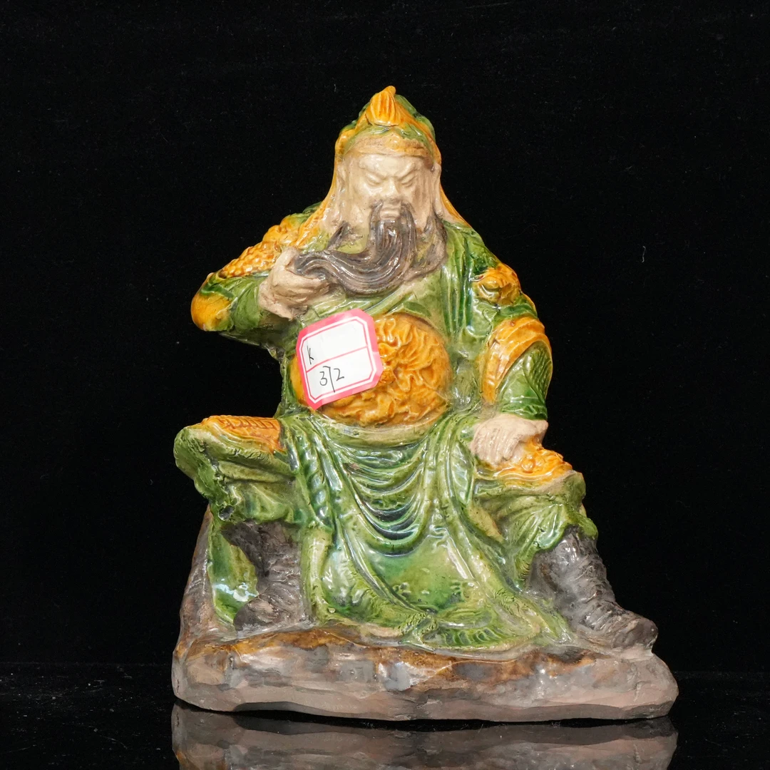 lot16570 6648 明晚期 泉州窑关公坐像 H:19