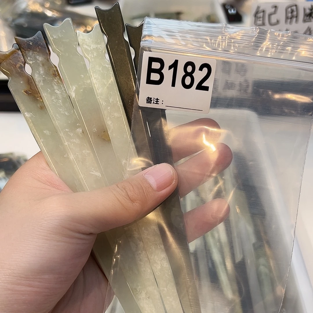 猫***姆未镶嵌蛇纹石玉发饰