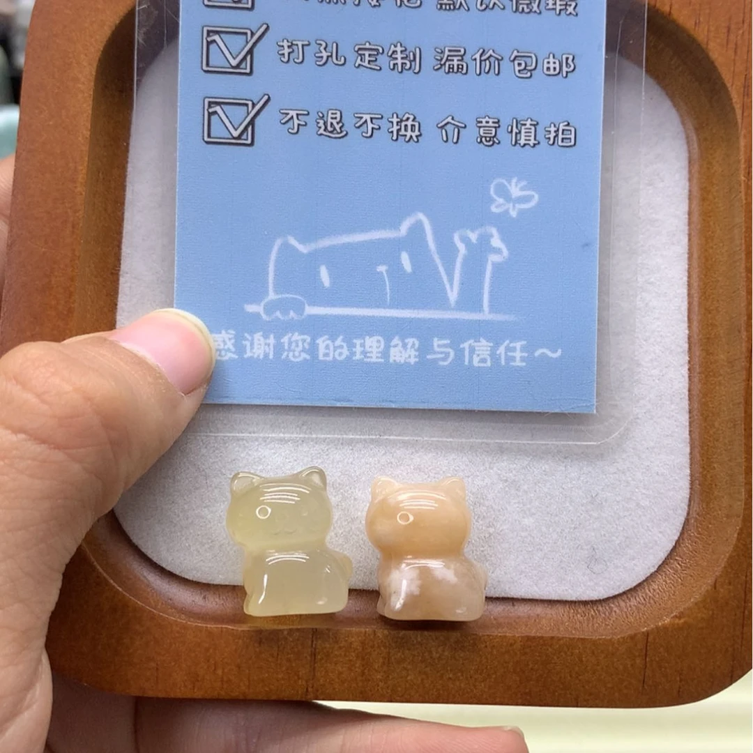 【闪购商品】玛瑙/玉髓手链未镶嵌忆*