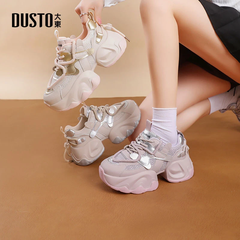 大东女鞋时尚百搭运动老爹鞋女2025年新款透气厚底增高鞋子女0734