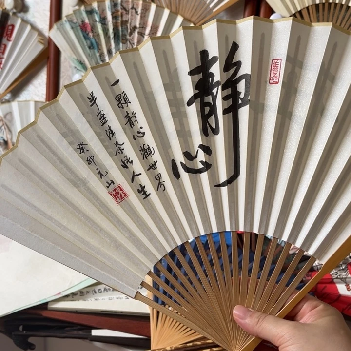 用***0扇子折扇玉竹纯手作
