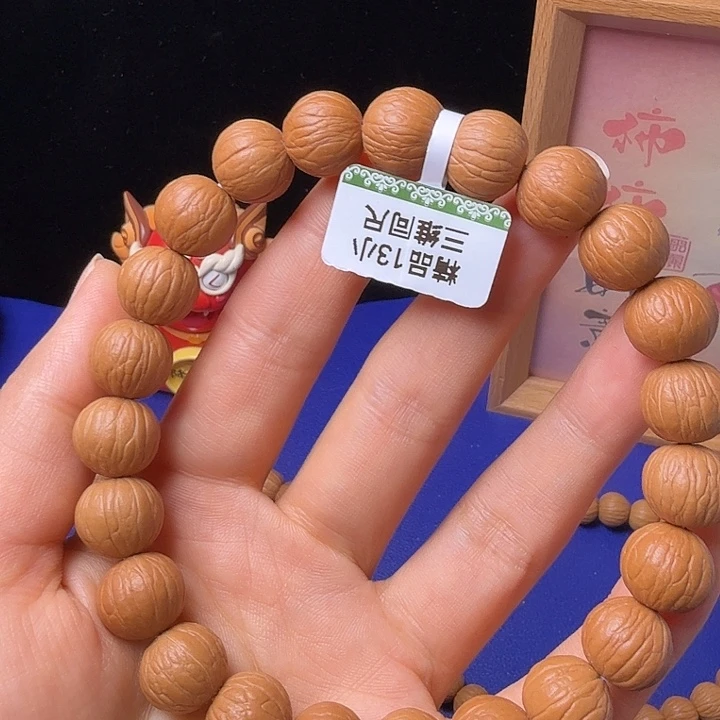 文***！猴头核桃吊坠聚宝盆