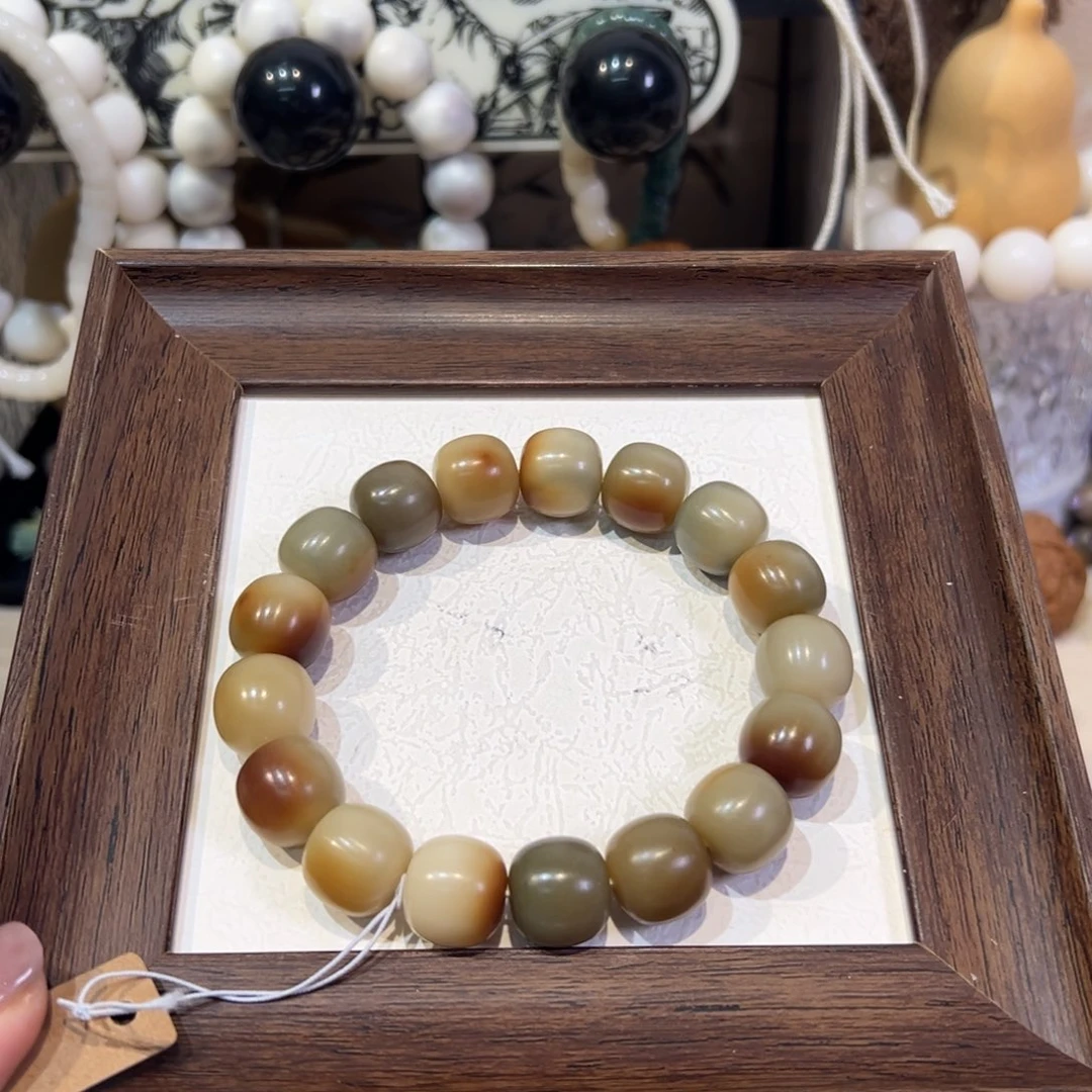 菩提根/象牙果吊坠敦煌卡15微瑕