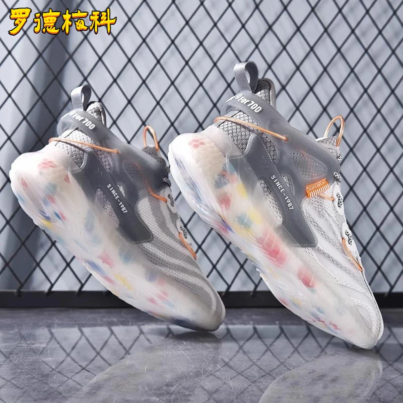 罗德梅科男鞋软底男款2025新款运动鞋网面网眼薄款跑鞋椰子鞋黑色