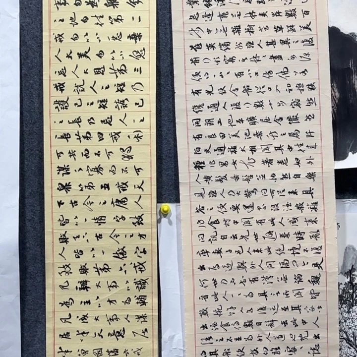 李***龙纸本中式书法作品福利
