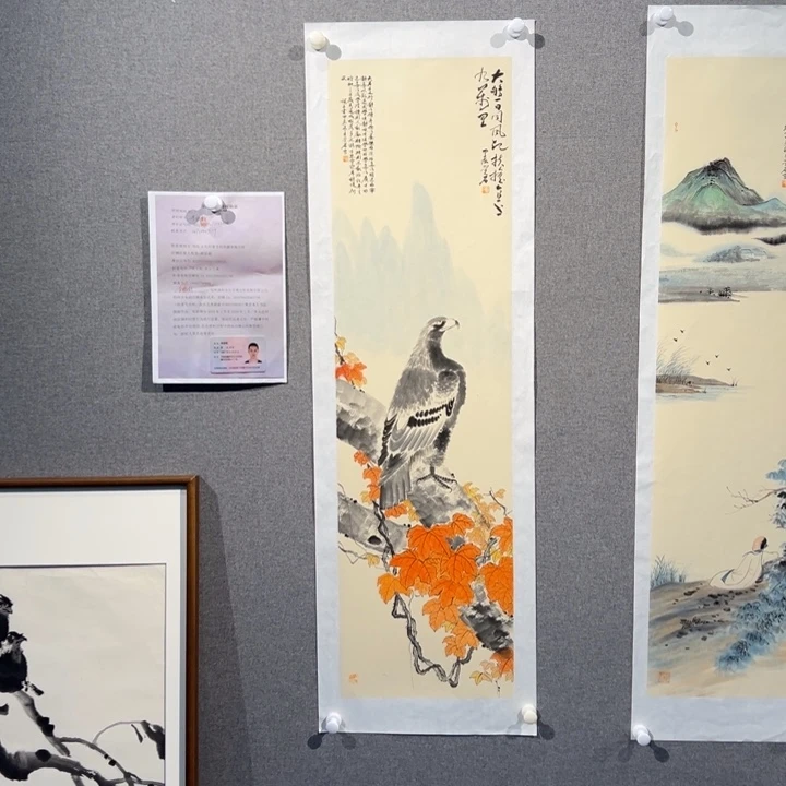 国画LZQ老师作品精品