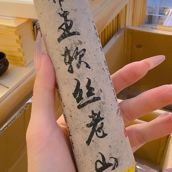 玲珑香阁闪购专用链接