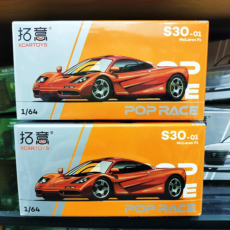 拓意男POPRACE1/64合金玩具仿真超级跑车收藏摆件迈凯伦F1天际线