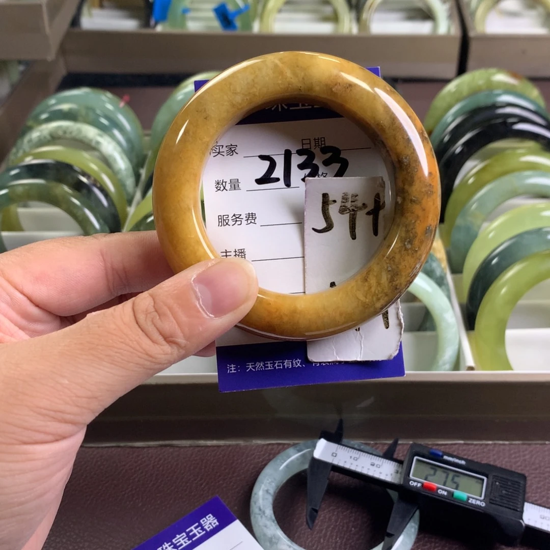 未镶嵌蛇纹石玉手镯2133