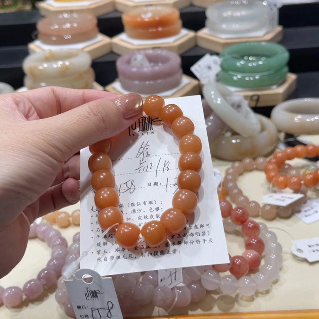 未镶嵌手镯石英质玉筱