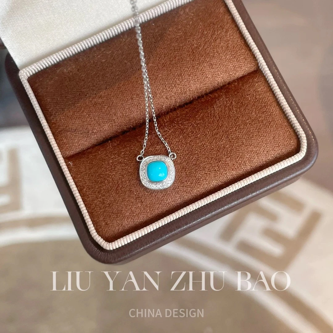 六言精选 绿松项链