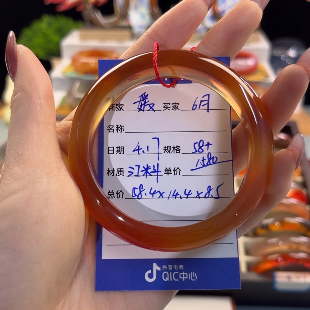 玛瑙/玉髓手镯未镶嵌6*?