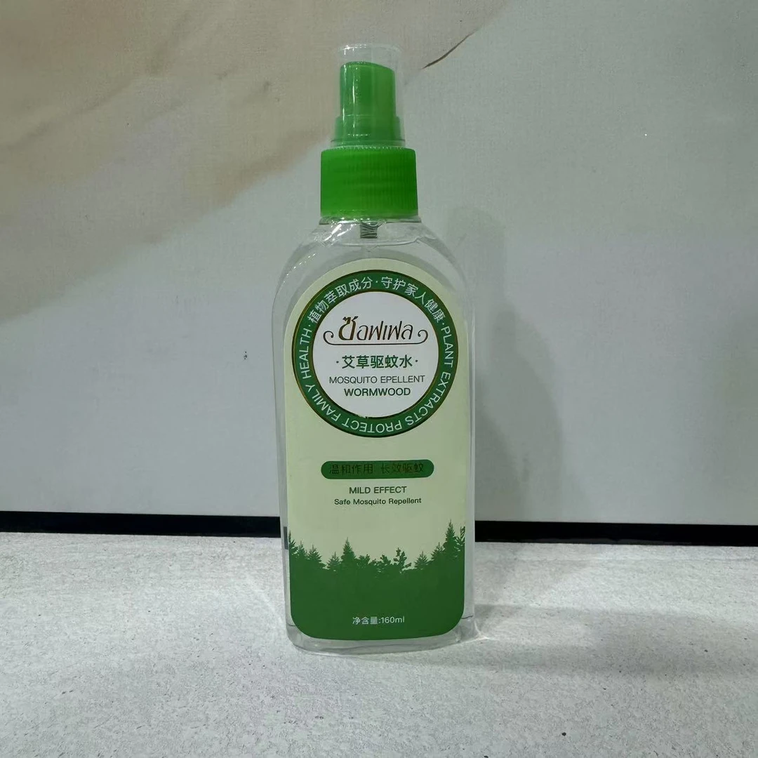 艾草驱蚊水-7658