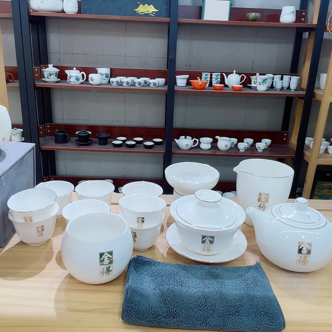 高端羊脂玉茶具套装
