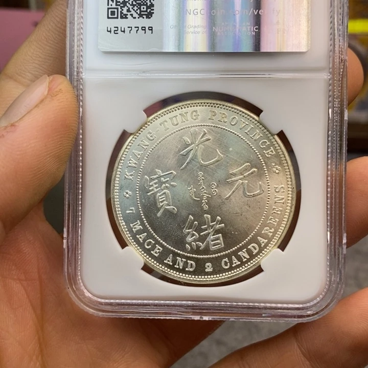 复古工艺饰品系列