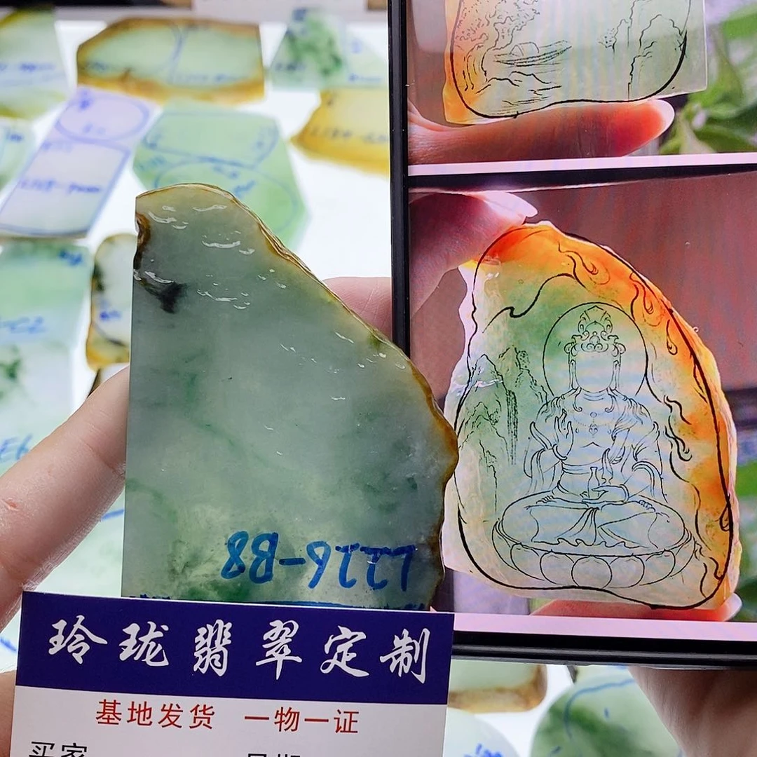 未镶嵌定制翡翠纯天然