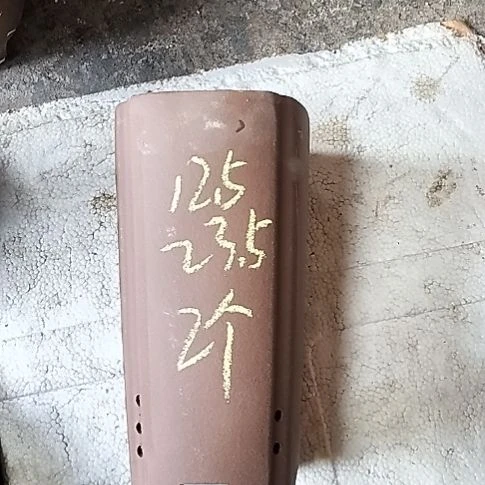四方签筒两个花盆