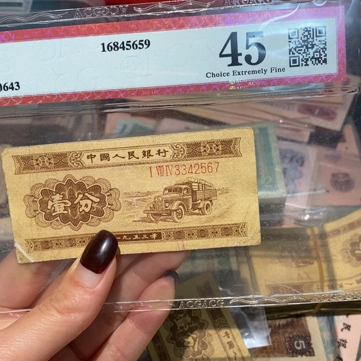 闪购链接888888888888881