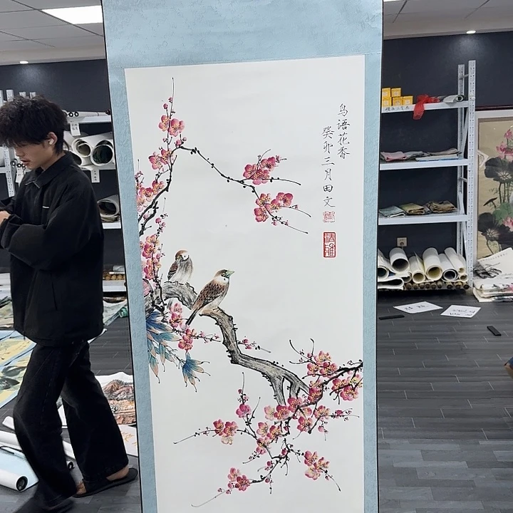 我们的目标是成为一我们