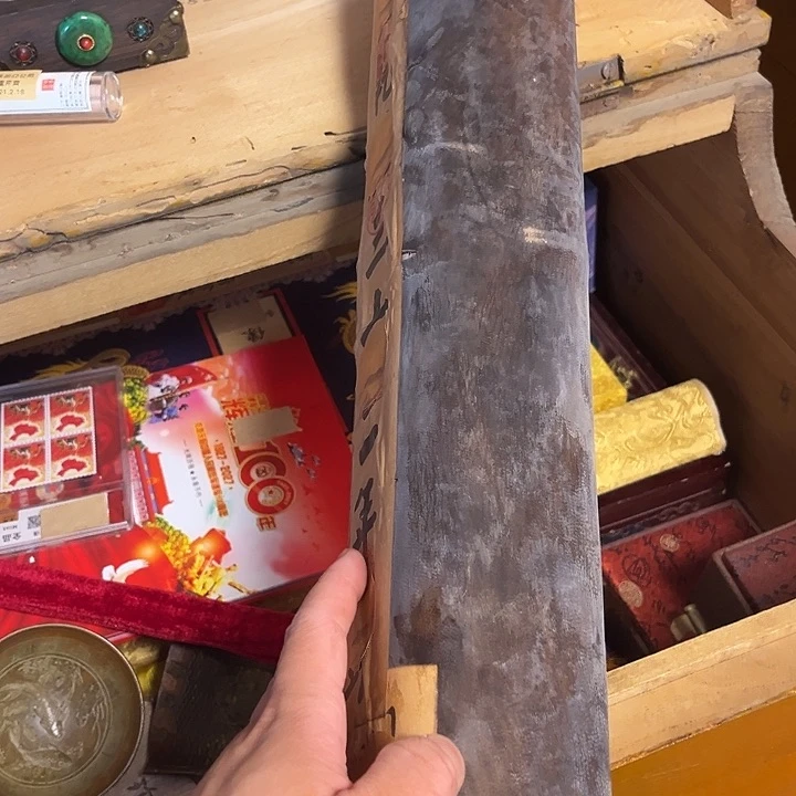 健健康康平平安安