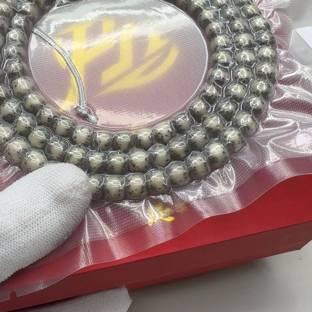 星月菩提手串42梵天糯冰大眼睛一线天8左右108