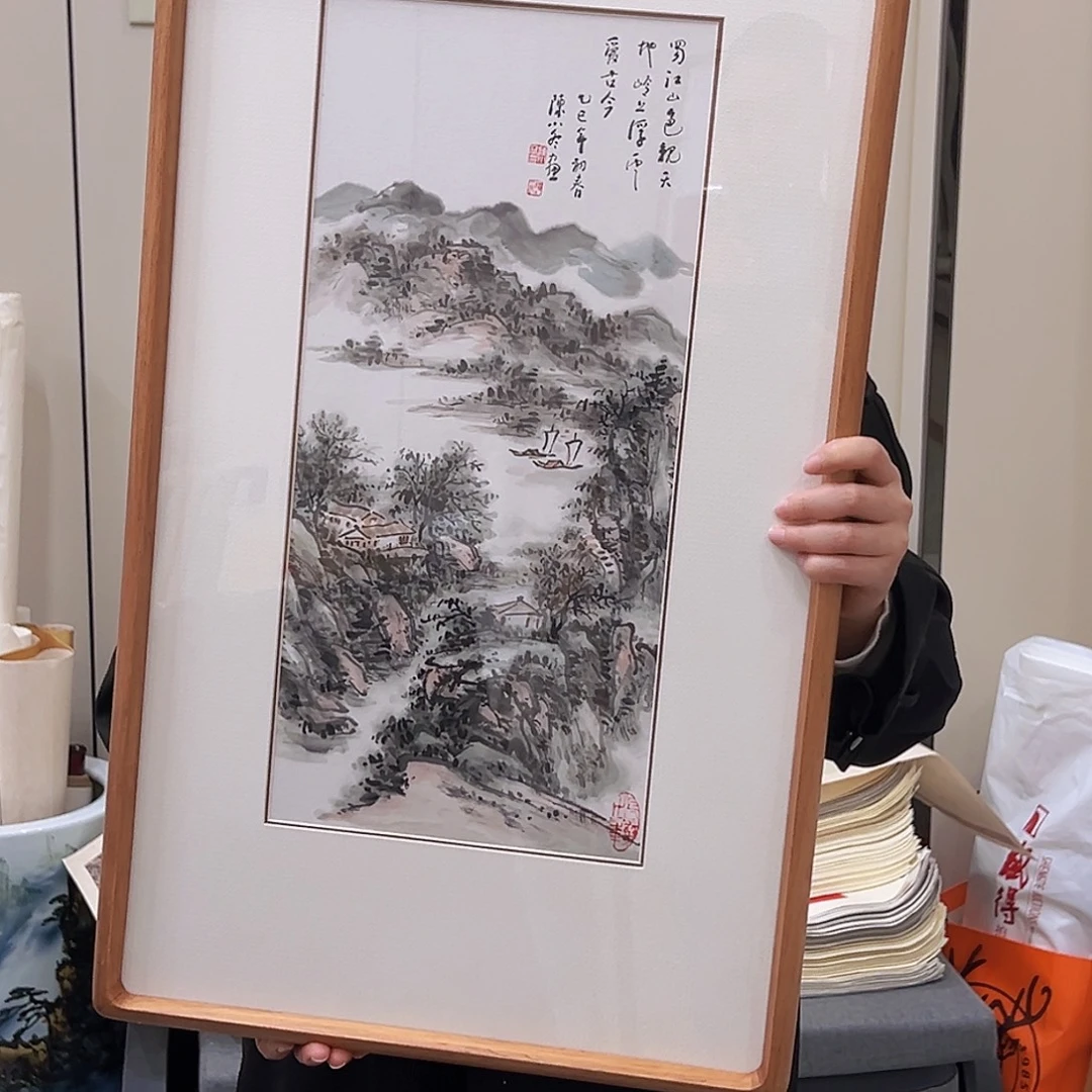 书法汉墨轩书画作品