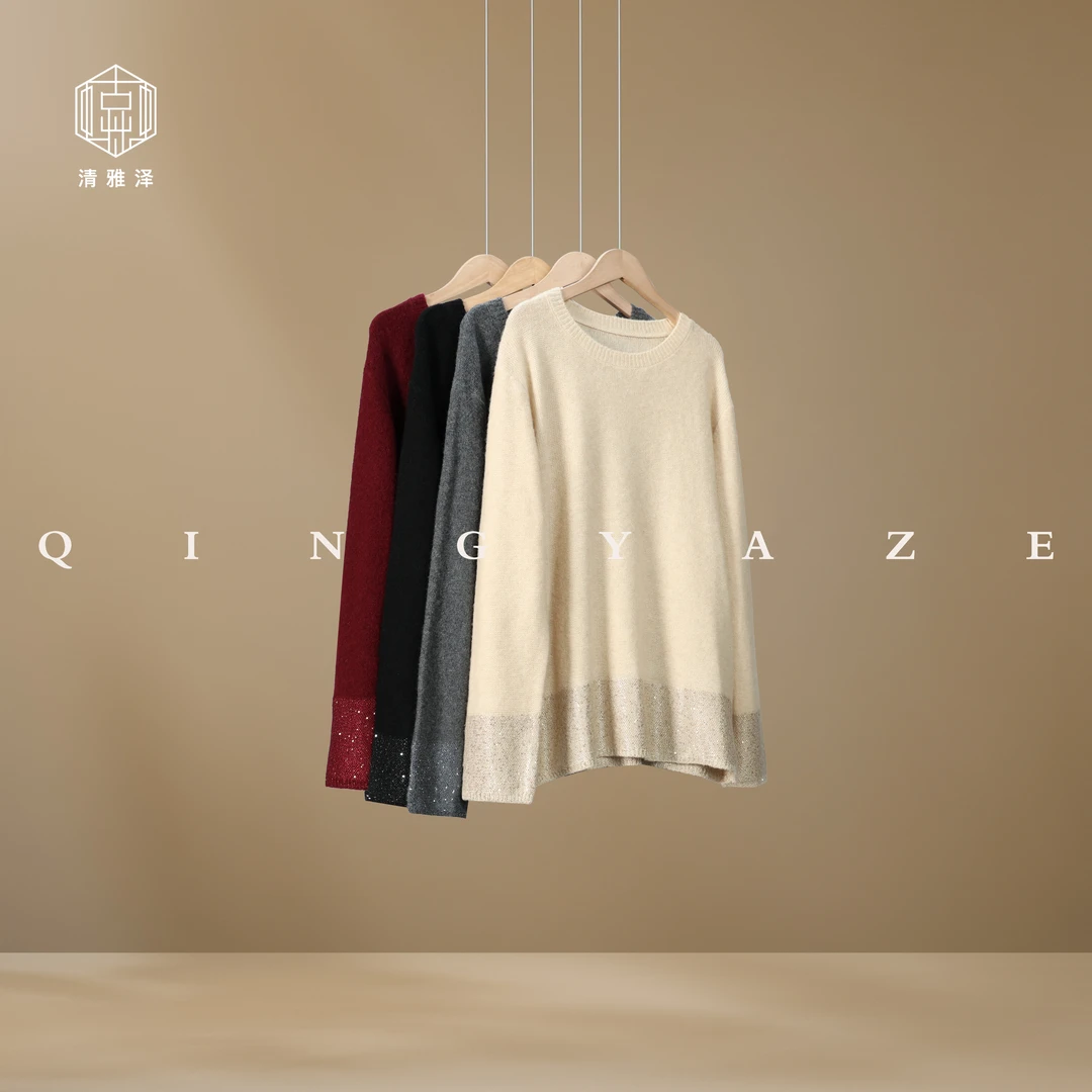 女神亮片！丝羊绒珠片上衣7718