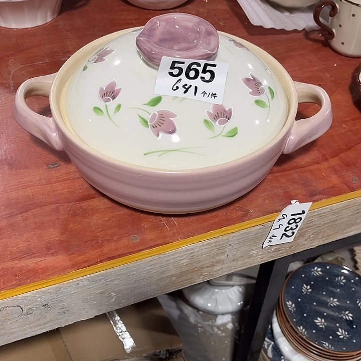 瓷微瑕外贸餐具565