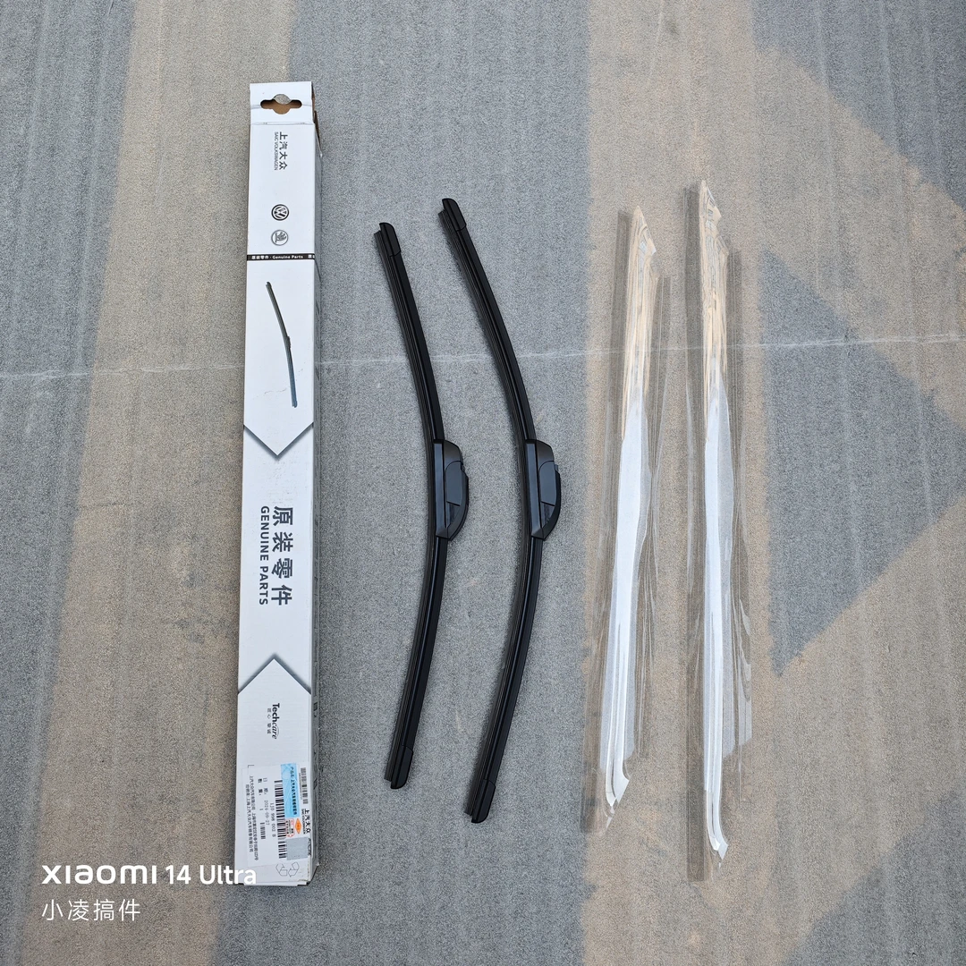 前雨刮片1J0998002B朗逸新朗逸波罗劲情桑塔纳宝来劲取