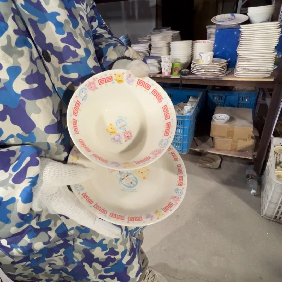 碟这个世界都是微瑕