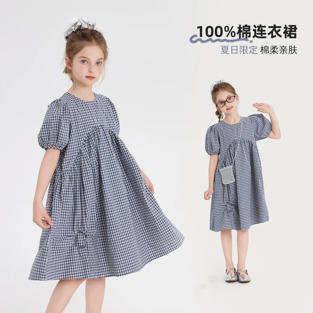布丁哈鲁【森格密语】女童2025新款棉柔亲肤夏日连衣裙G52DA167