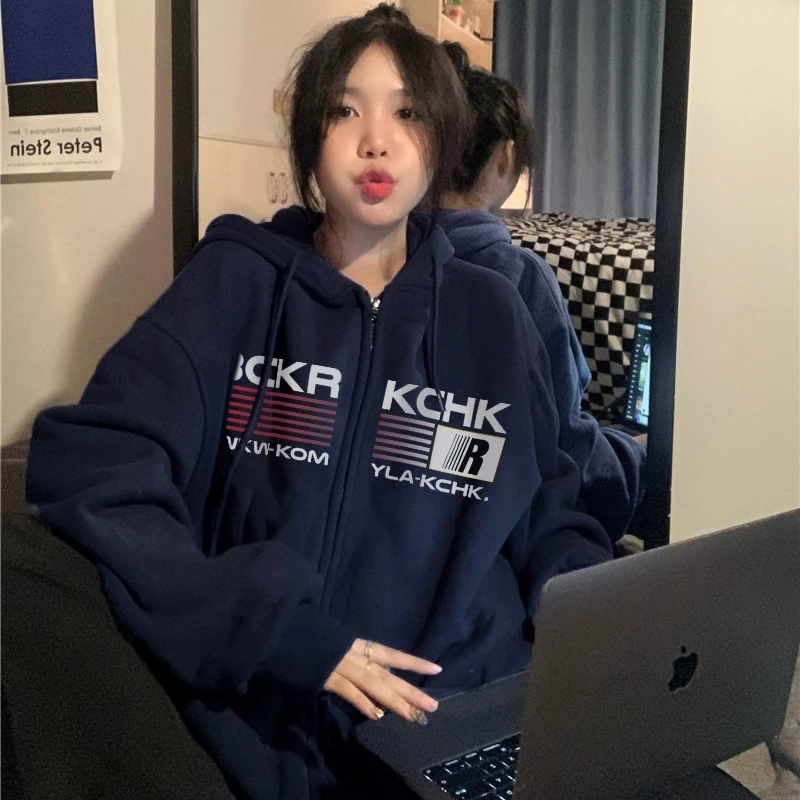 大码300斤oversize开衫拉链外套女春秋加绒加厚情侣百搭连帽卫衣