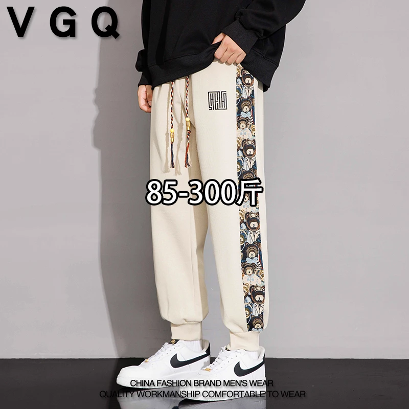 VGQ男士国风潮流休闲裤春秋新款加肥加大宽松百搭胖子运动束脚裤