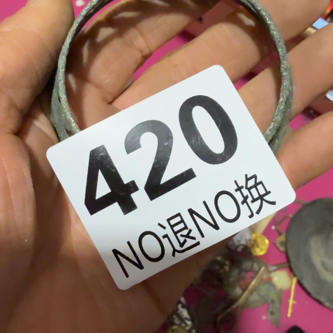 渔***厨杂色豆（科檀/科特迪瓦檀木）