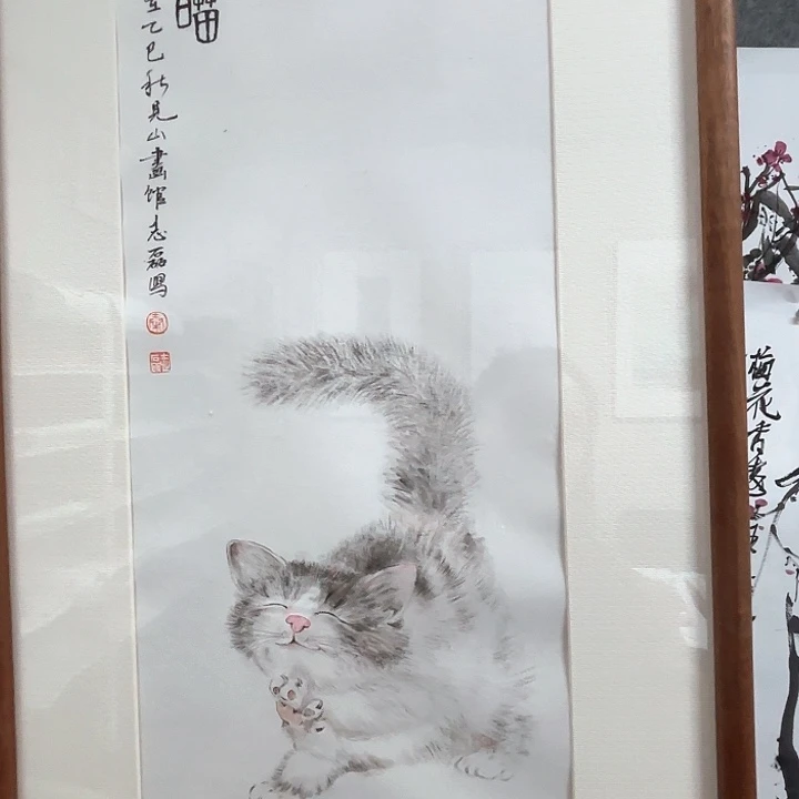国画秦志磊国画作品