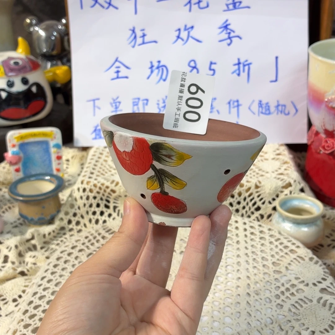 景德镇陶瓷花盆双十一专属价