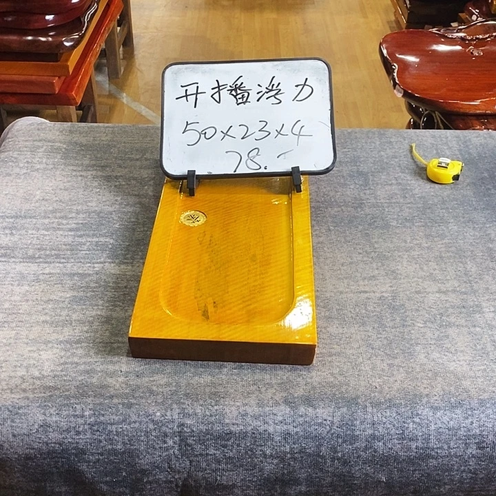 楠木特价楠木楠木