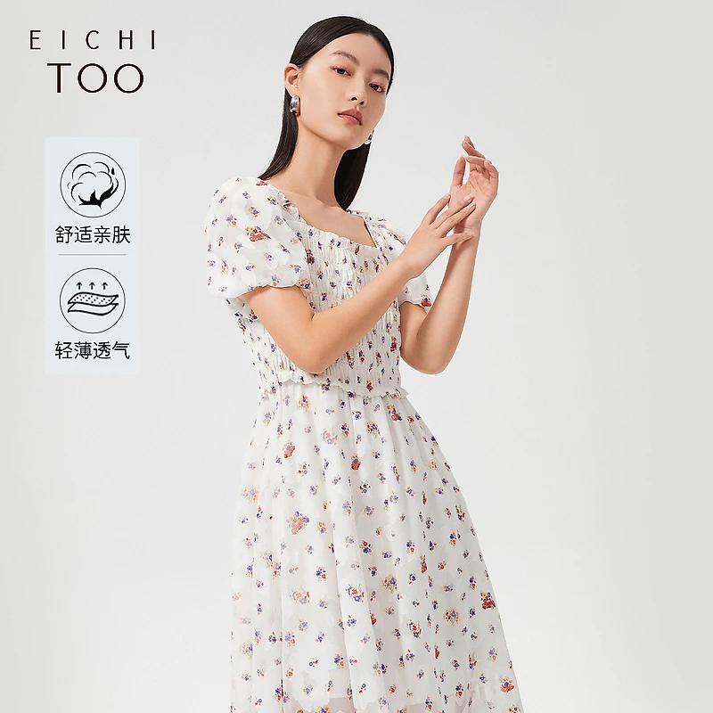 爱居兔木耳边方领设计印花短袖连衣裙EQLBJ2M820A