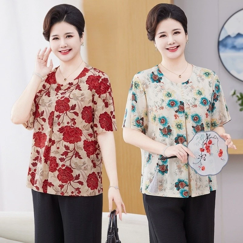 中老年夏装女短袖T恤加肥加大老人夏季套装宽松特大码胖太太上衣