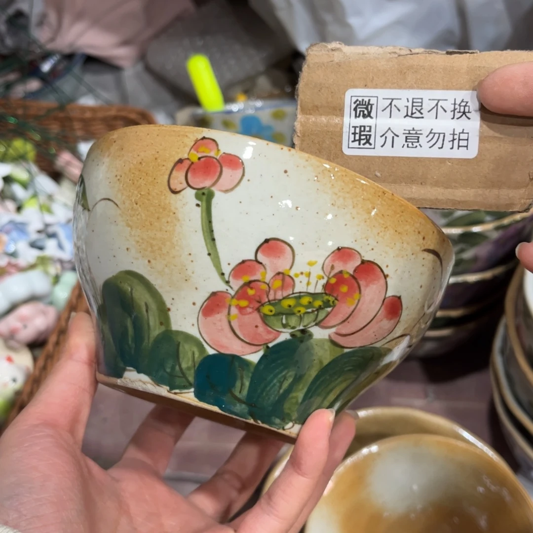 陶泥哈哈哈哈哈哈哈哈哈